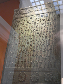 0403british museum5.jpg