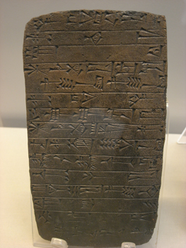 0403british museum7.jpg