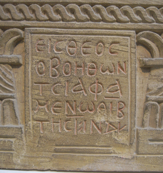 0403british museum9.jpg