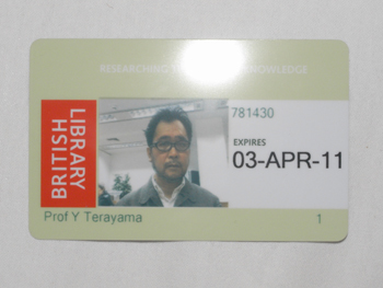 0404british librally5.jpg