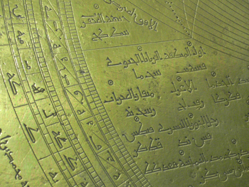 0404british lmuseum12.jpg