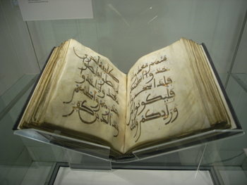 0404british lmuseum13.jpg