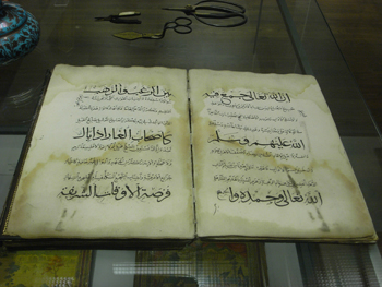 0404british lmuseum9.jpg